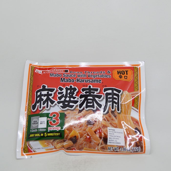 

Nagatanien Mabo Harusame Hot / Bihun Instan Pedas Jepang Hot 112 Gram