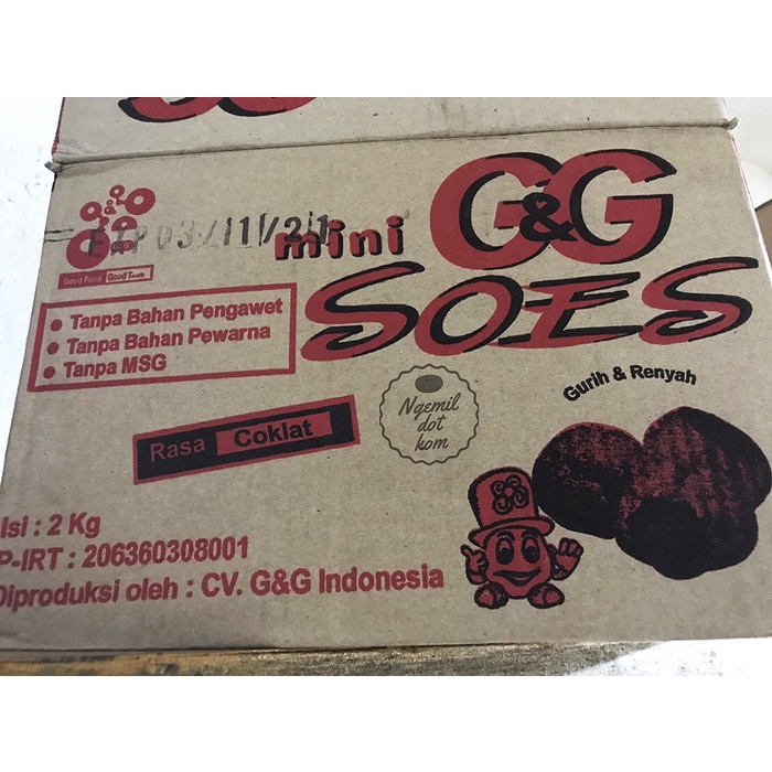 

SUS COKLAT 250gr / SUS KERING ISI COKLAT / SUS COKLAT GG / SUS COKLAT