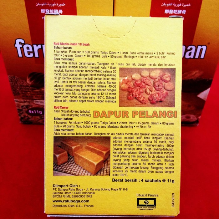 

Fermipan Sachet / Ragi Instant / Instant Yeast 11gram