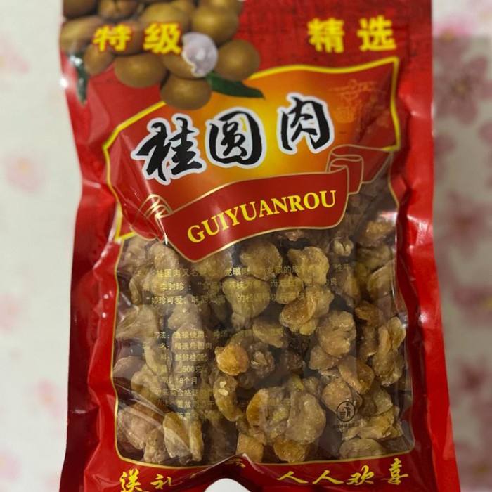 

Longan kering / lengkeng kering / gui yuan rou 500 gr