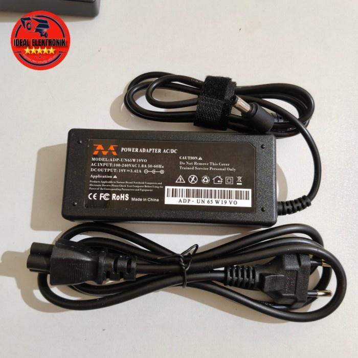 Adaptor DVR 19V 3.42A / Adaptor CCTV Avtech