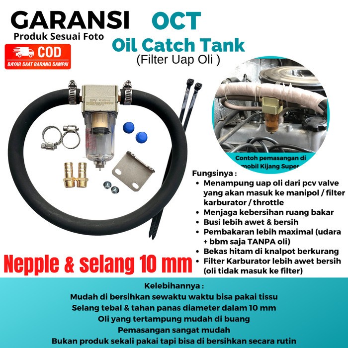 (BestSeller) Filter Uap Oli Mesin OCT Oil Cath Tank