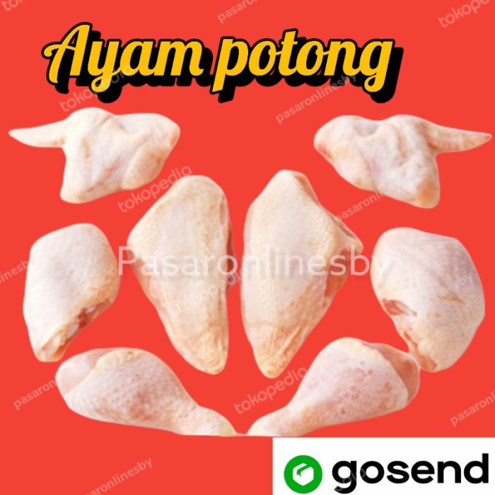 

(BestSeller) PASAR GUBENG - Ayam Potong Paha/Dada/Campur
