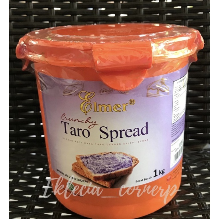 

(BestSeller) Elmer Crunchy Chocolava Spread 1kg