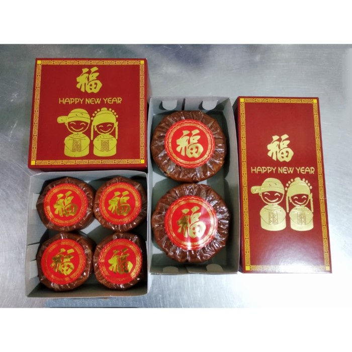 

Kue Cina / Kue Keranjang / Kue khas Imlek Nian Gao ()/Ti Kwe ()