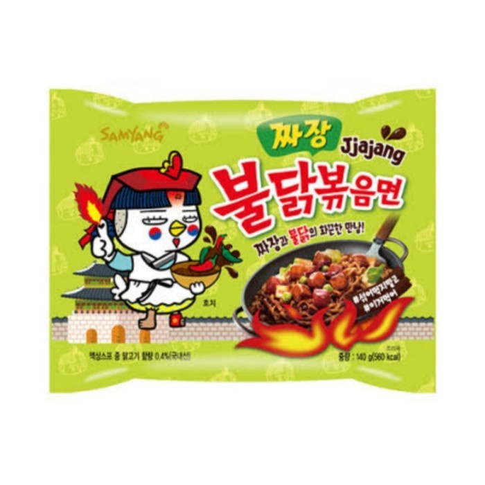 

(BestSeller) SamYang Green Buldak JJajang Hot Chicken Ramen Korean Blackbean 1pc