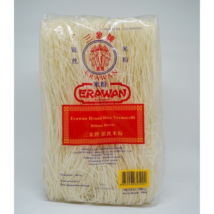 

(BestSeller) ERAWAN Bihun Thailand - 500gr
