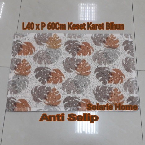 KESET KAKI KARET BIHUN PRINTING SET PANJANG & KECIL KODE 122