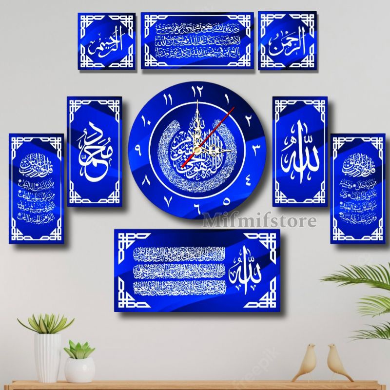 TERLARIS 1 Set Jam Dinding Kaligrafi Minimalis Unik Mewah
