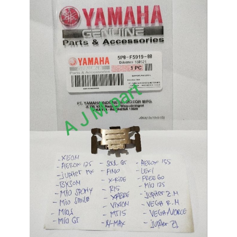 SUPPORT PAD PLAT SENG BESI TAHANAN KALIPER KAMPAS REM DEPAN YAMAHA MIO AEROX N MAX MIO J MIO 125