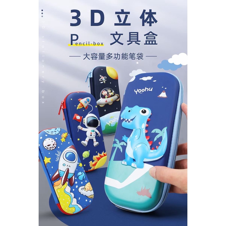 

Gracey Bag Tempat Pensil Anak 3D Timbul