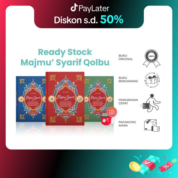 

READY!! BUKU ISLAM MAJMU SYARIF - WAHYU QOLBU BUKU KALUKU FREE TASBIH DIGITAL QURAN BEST SELLER