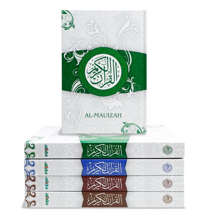 

ALQURAN UK SEDANG A5, AL-QURAN COVER PUTIH KERTAS BURAM, QURAN DR 100% ORIGINAL