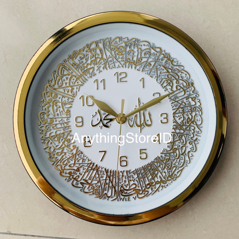 TERLARIS Jam Dinding Kaligrafi Arab Minimalis Aesthetic Dekorasi Dinding Kaligrafi Dan Angka Timbul