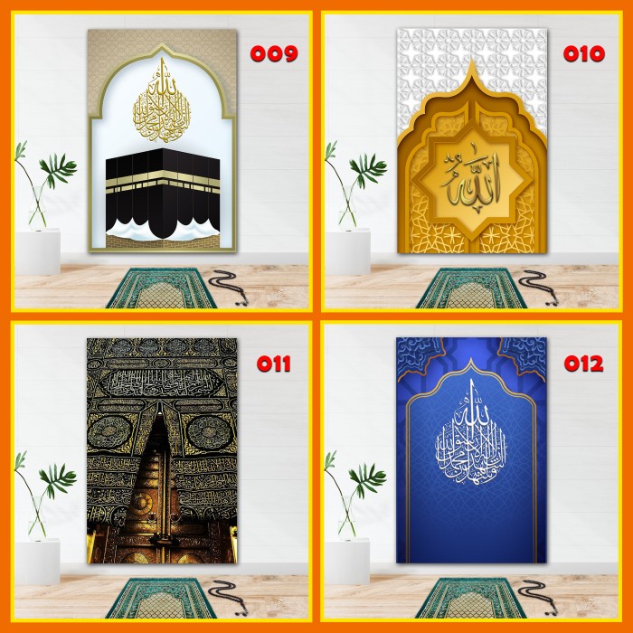 STIKER DINDING MUSHOLA 3D MIHRAB MASJID RUMAH KANTOR 3D WALL STIKER