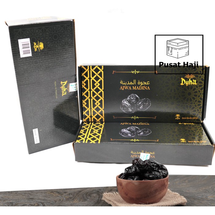 

Kurma Ajwa 500 Gr/ kurma Nabi Asli Arab dan Murah / 500gr
