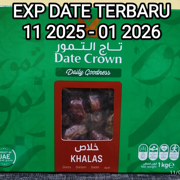 

kurma khalas date crown 1kg