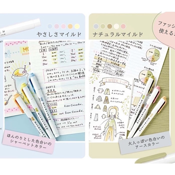 

ZEBRA MILDLINER GENTLE NATURAL MILD COLORS DOUBLE SIDED HIGHLIGHTER