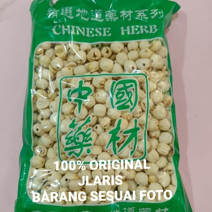 

biji teratai 500gram