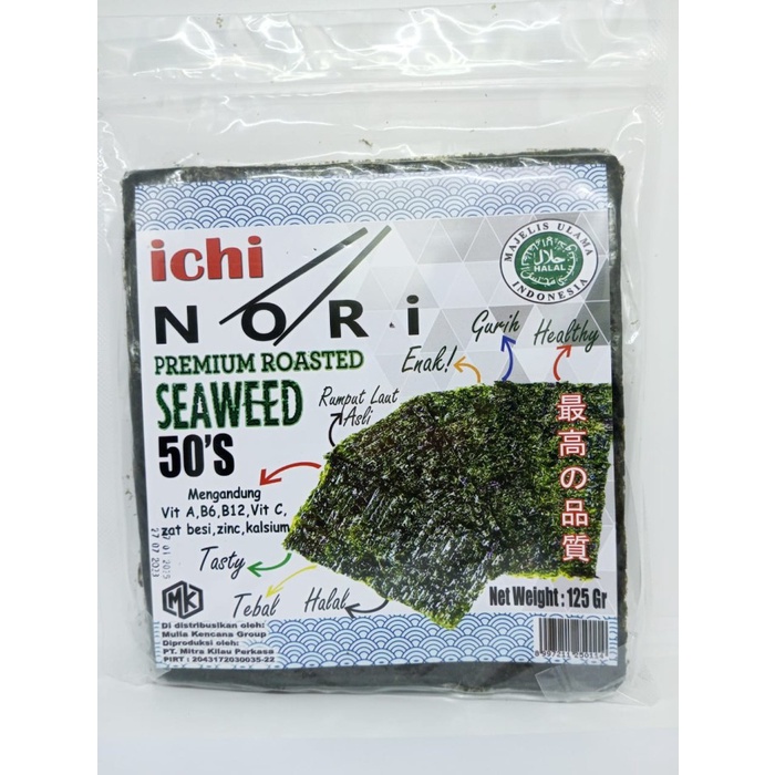 

NORI 50 LEMBAR YAKI SUSHI NORI 50 SHEET RUMPUT LAUT PANGGANG ROASTED