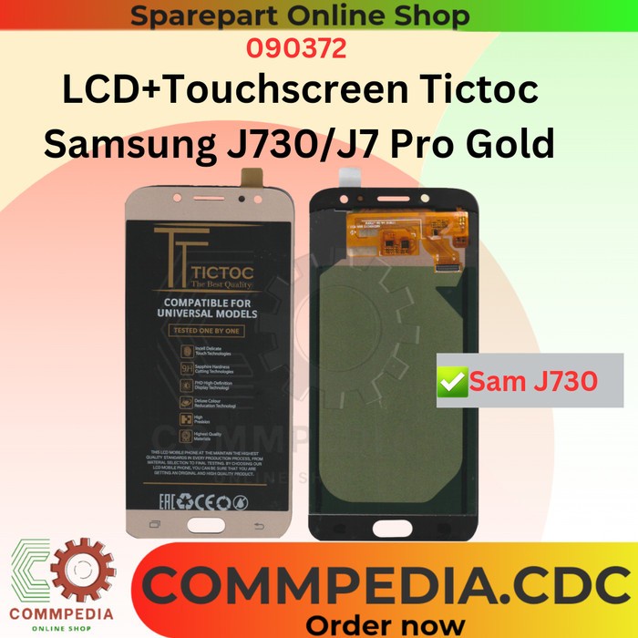 (Good) LCD Samsung J730/J7 Pro 2017 Incell +Touchscreen