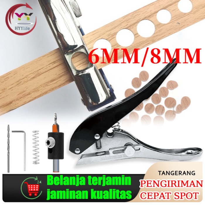

Jual [READY] Ukuran 6/8mm Lubang Kerajinan Manual Puncher Kertas Hole Punch Cutter
