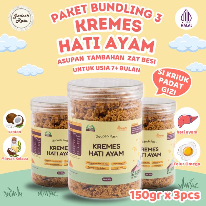 

Kremes Hati Ayam Premium - Paket 3 Toples 150gr Food