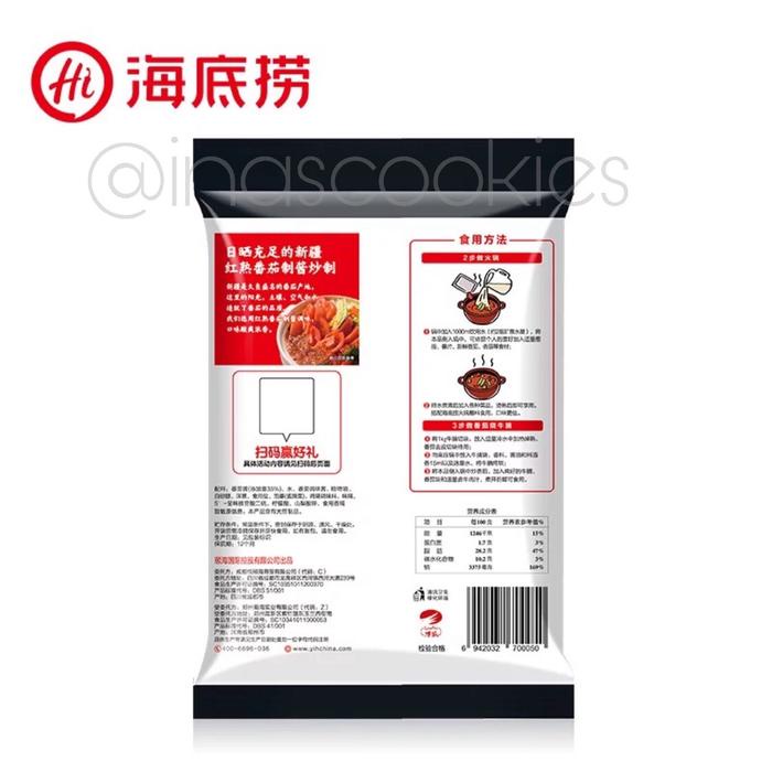 

READY STOCK! Haidilao Hotpot Seasoning Tomato Soup Base