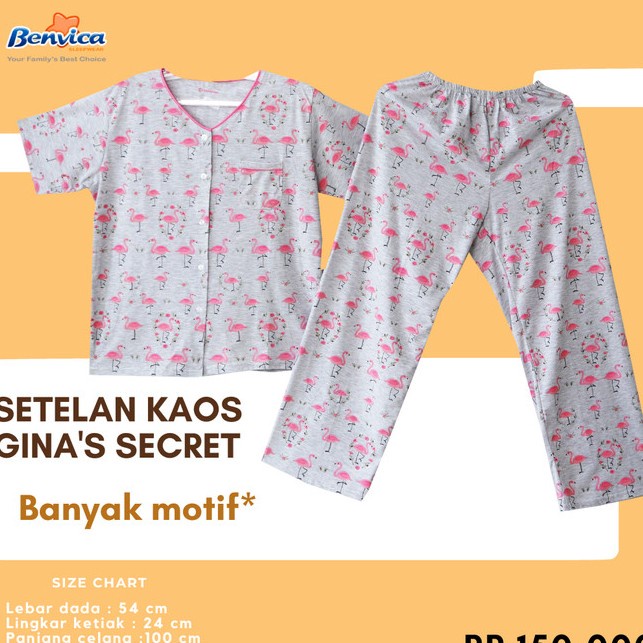 BAJU TIDUR CELANA PANJANG GINA SECRET - B