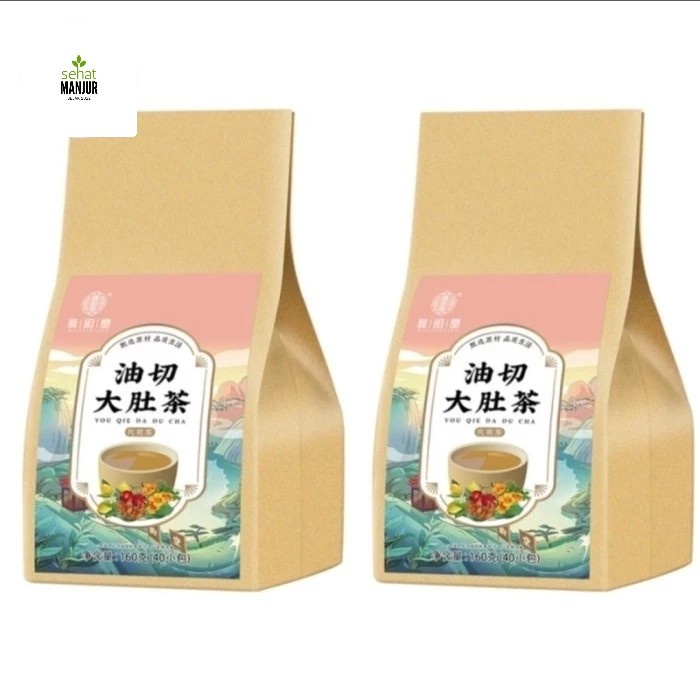 

YOU QIE DA DU CHA /SLIMMING TEA/TEH HERBAL MALAYSIA