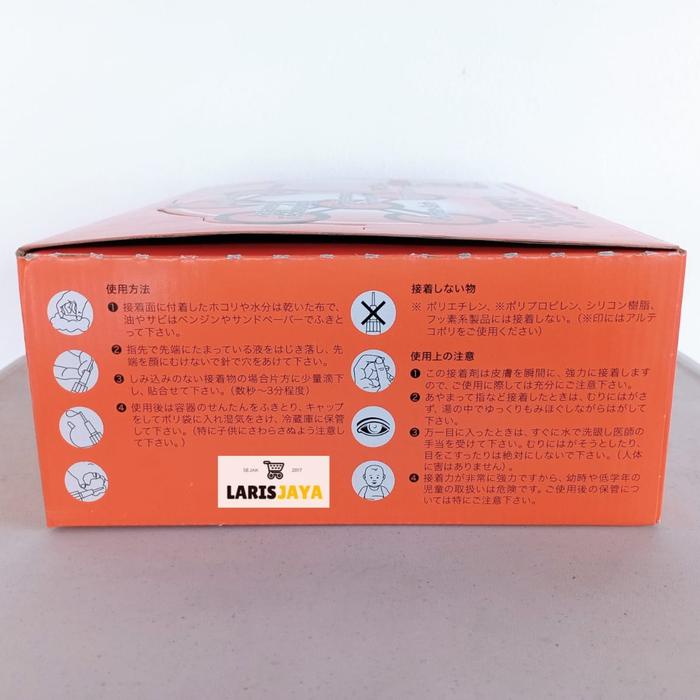 

KOMPLIT ALTECO D 20 GRAM / INSTANT GLUE / POWER GLUE / LEM SUPER KUAT / LEM TETES / LEM MIKA / LEM