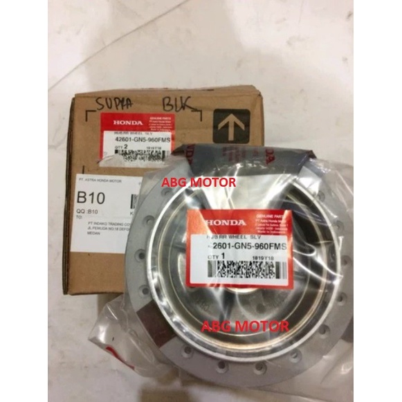 TROMOL BELAKANG HONDA GRAND SUPRA ORIGINAL