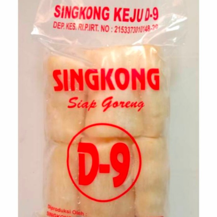 

JTTOP" SINGKONG KEJU FROZEN