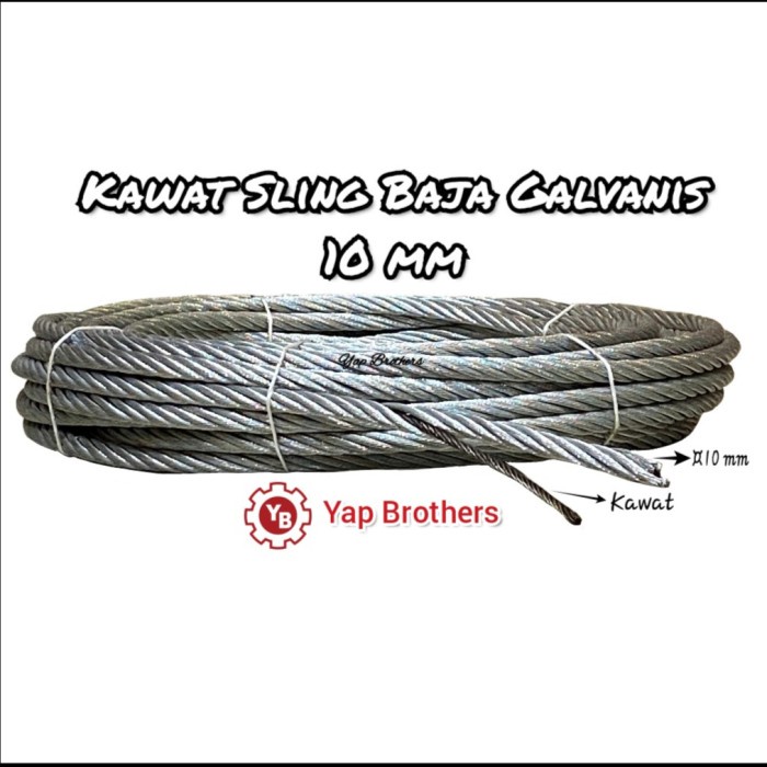 KAWAT SLING BAJA GALVANIS 10 mm