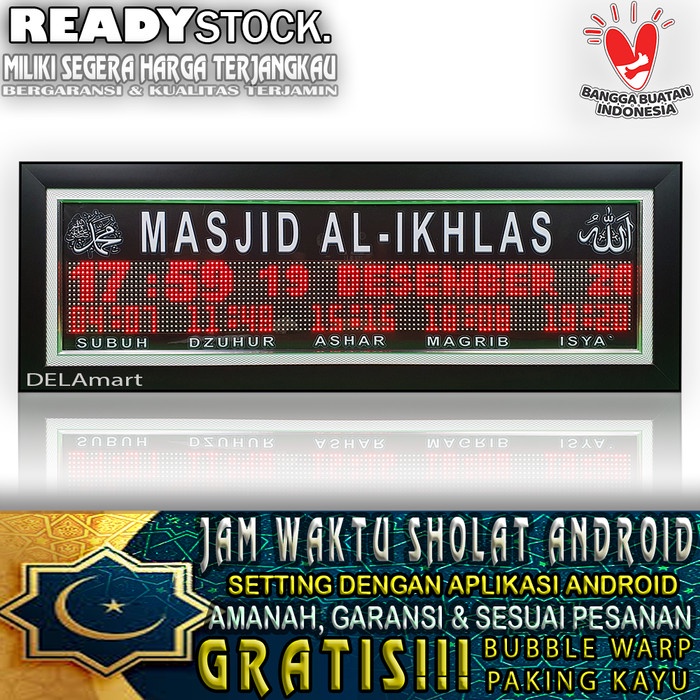 JAM SHOLAT DIGITAL MASJID SETTING ANDROID v2