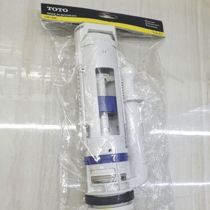 Alat Pembilas Kloset TOTO SW420JP / CW421