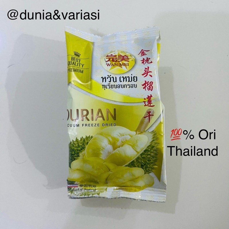 

Snack Durian Kering Thailand Wan Mei Durian Vacuum Freeze Dried WE!