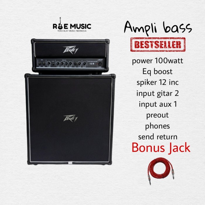 AMPLI BASS HEAD CABINET