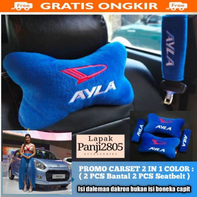 Bantal Headrest Mobil Ayla Warna Merah Biru Hitam Carset 2 in 1 Jok Punggung Sandaran Kepala