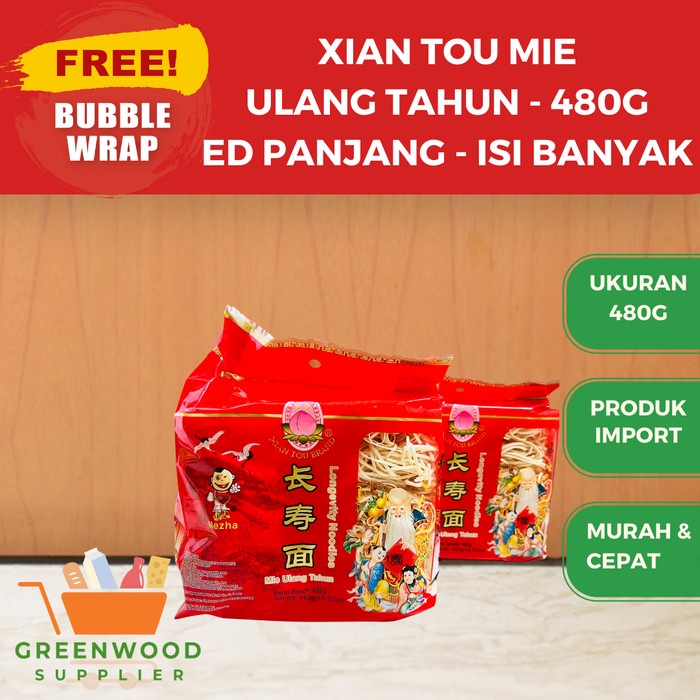 

Promo Terbatas [Pcs] Xian Tou Mie Ulang Tahun Kering - 480G [Isi Banyak] Aman