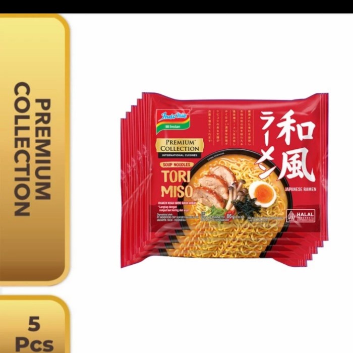 

Sale Terbatas Indomie Japanese Miso Ramen 5 Pcs Aman