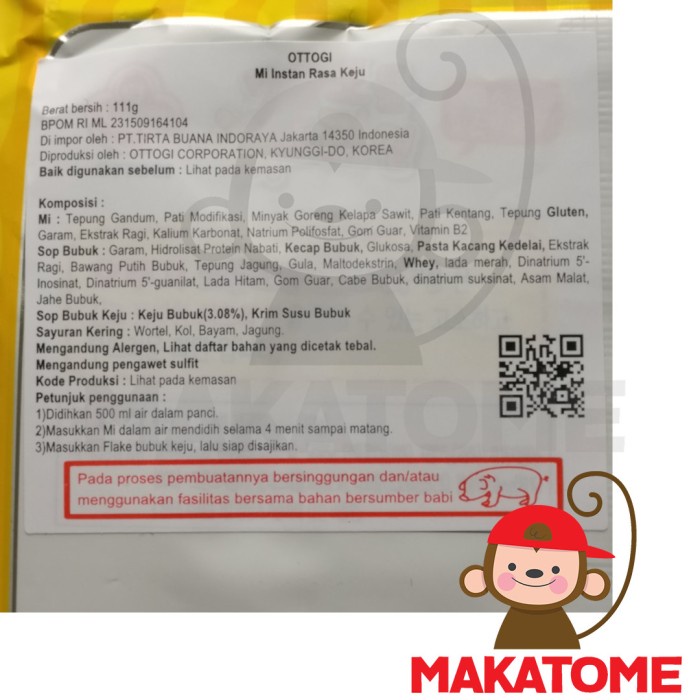 

Promo Terbatas Ottogi Cheese Ramen 111G Mi Insstan Korea Rasa Keju 111 Gr Otogi Mie Aman