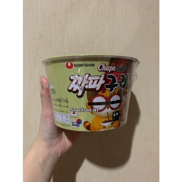 

Promo Terbatas Nongshim Chapaguri - Chapaghetti Ramen Neoguri Udon Korea Parasite Aman