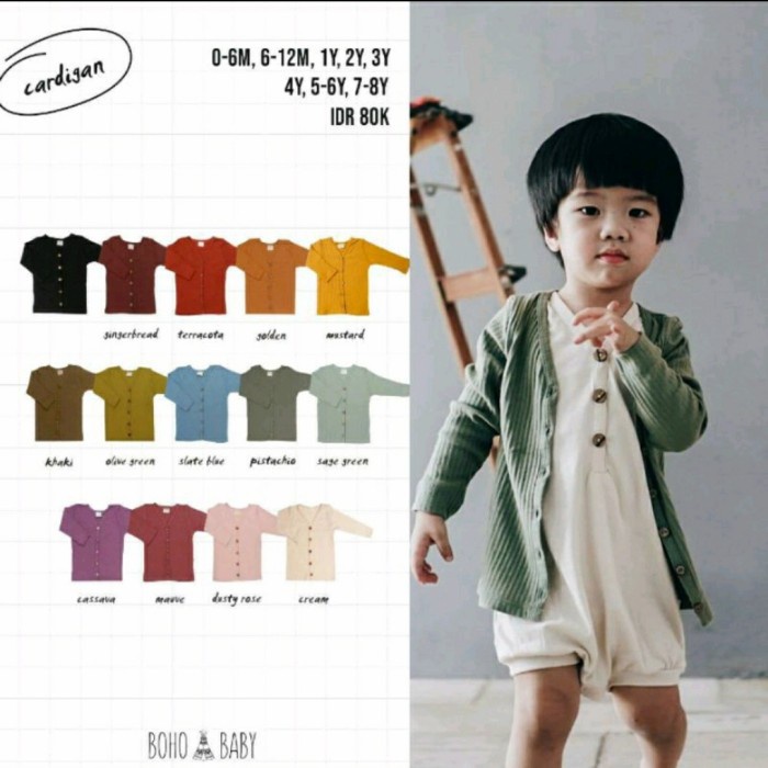 Bohobaby Cardigan Bohopanna 1-4Y, 5-6Y, 7-8Y