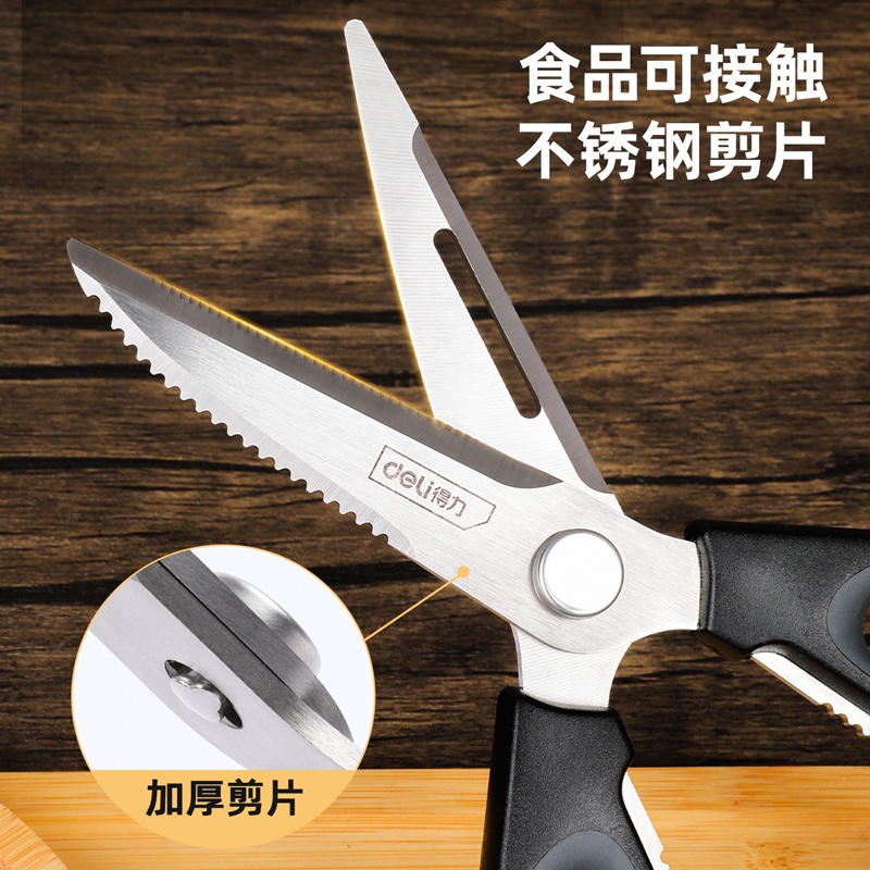

Deli Tools / Deli Gunting Multifungsi / Multifunction Scissors 10 Inch / DL358310