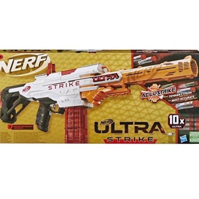 NERF Ultra Strike Motorized Blaster