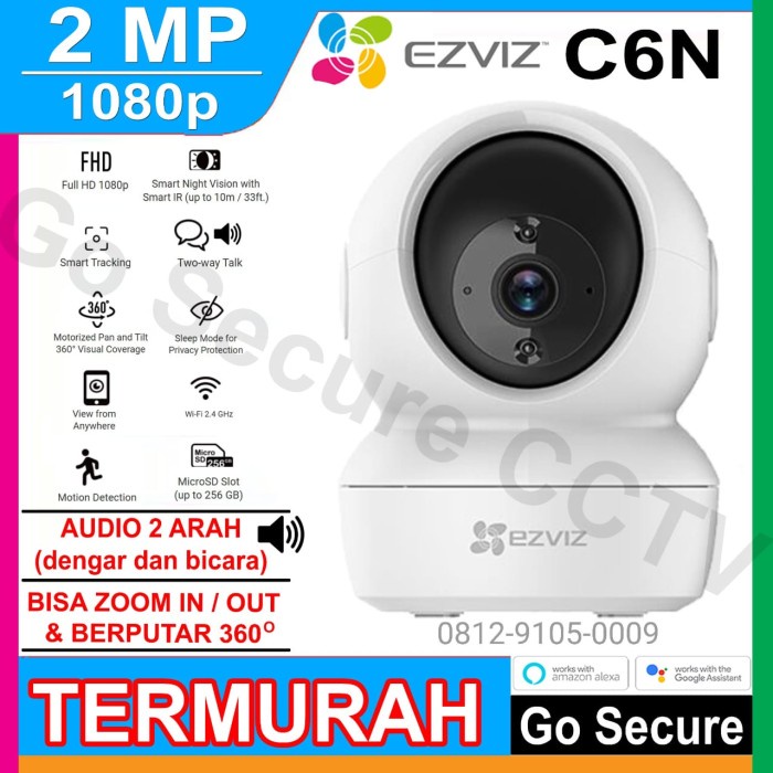 EZVIZ CAMERA WIFI C6N 1080P TILT CAMERA WIRELESS 2 MP
