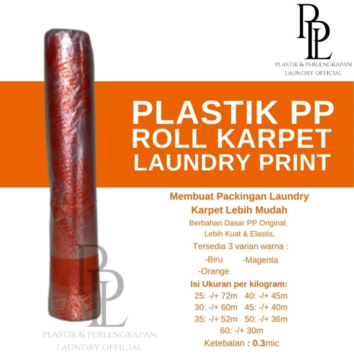 PREMIUM PLASTIK KARPET LAUNDRY PRINT PLASTIK PP ROLL KARPET PACKING LAUNDRY PRINT UKURAN