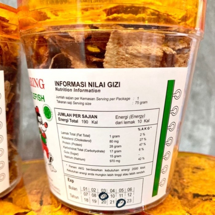 

SNACK CUMI JUHI GARING PANGGANG SEDAPKO 75gram