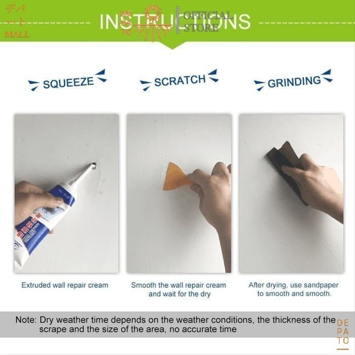 JTTOP" MAGIC WALL REPAIR CREAM WALL MENDING AGENT OINTMENT PERBAIKAN DINDING